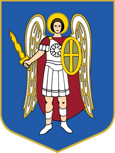 Герб міста Київ