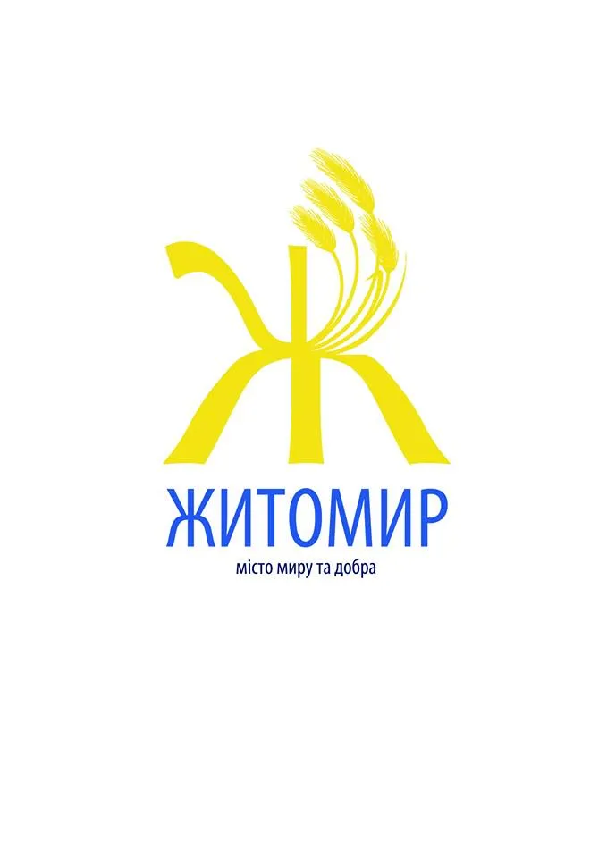 Живий Журнал